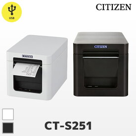 CT-S251UBJ シチズンシステムズ レシートプリンター USB接続 CT-S251UBJ-WH CT-S251UBJ-BK｜58mm幅ロール紙対応 感熱プリンター サーマルプリンター CITIZEN