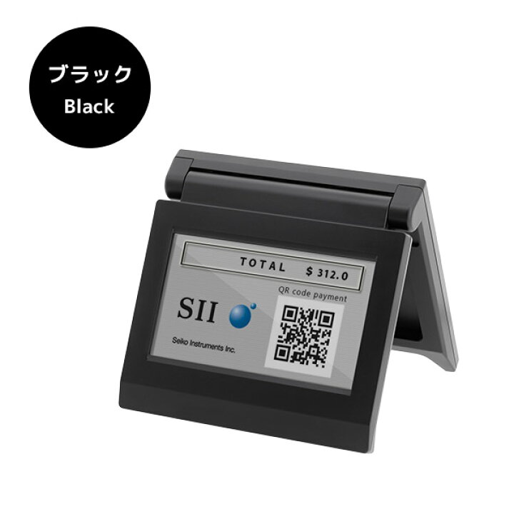 楽天市場】DSP-A01 セイコーインスツル カスタマーディスプレイ USB 