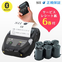 楽天市場】mp-b20の通販