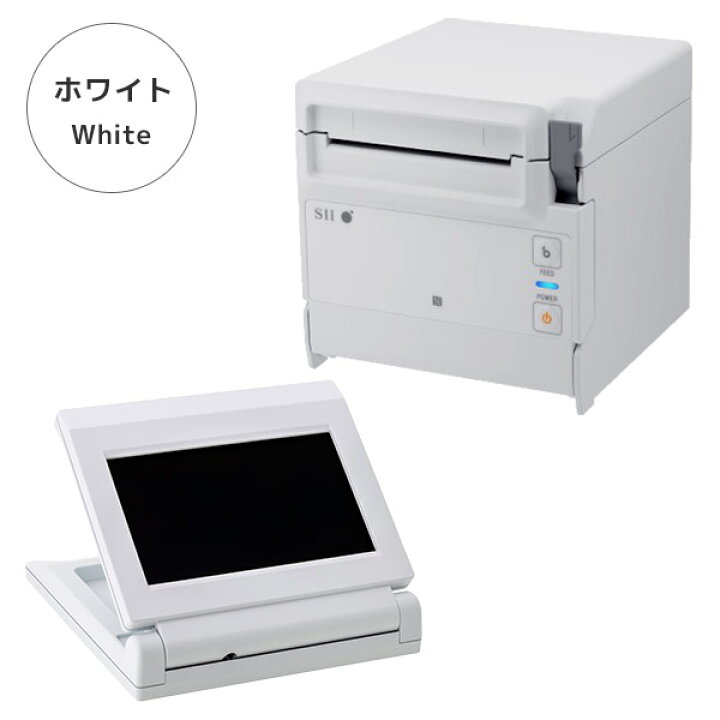 楽天市場】SII レシートプリンター RP-F10 USB接続 カスタマー 
