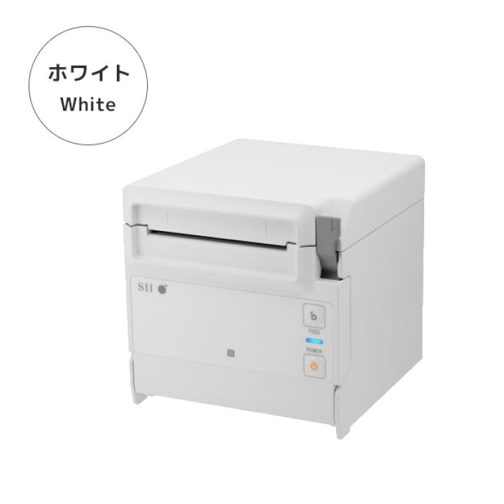 楽天市場】RP-F10 セイコーインスツル SII レシートプリンター USB接続  