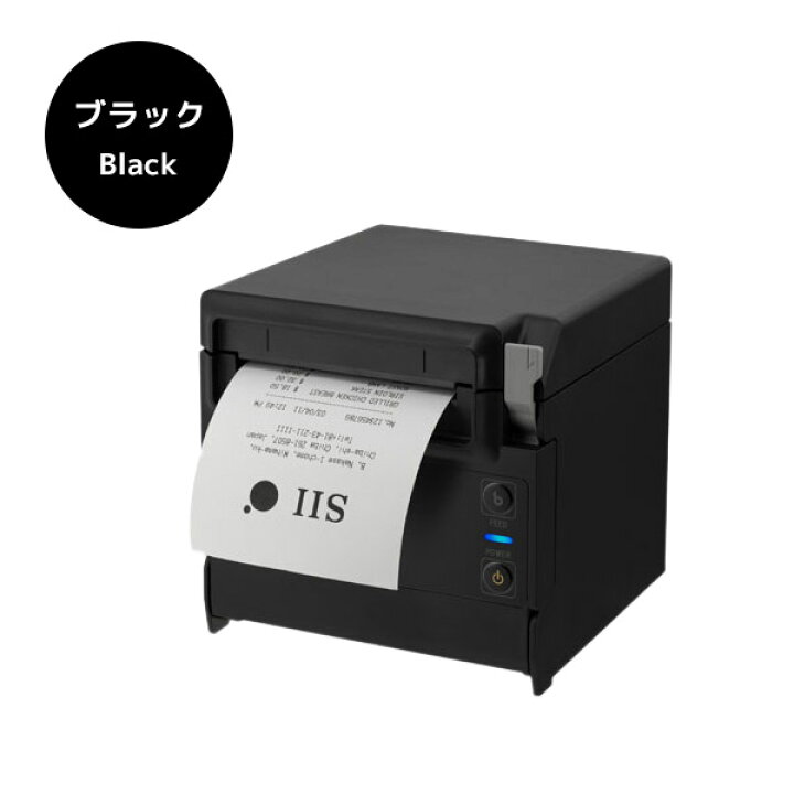 楽天市場】RP-F10 セイコーインスツル SII レシートプリンター USB接続 