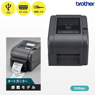 TD-4520TN-CU ラベル1巻付き オートカッター搭載モデル | ブラザー 高画質 熱転写ラベルプリンター | USB…