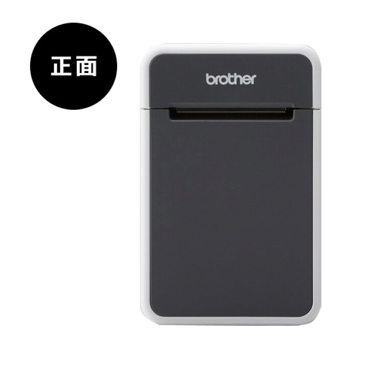 楽天市場】brother ブラザー TD-2135N 業務用 ラベルプリンター 【USB 