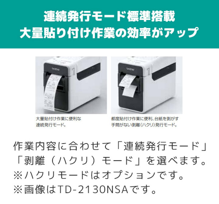 楽天市場】【エントリーでP5倍！】セット割 純正スキャナー付き 