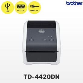 TD-4420DN ブラザー ラベルプリンター エントリーモデル | USB RS232C 有線LAN | brother 国内正規品 国内保証 食品ラベル レシート 4インチ 3インチラベル対応 感熱プリンター