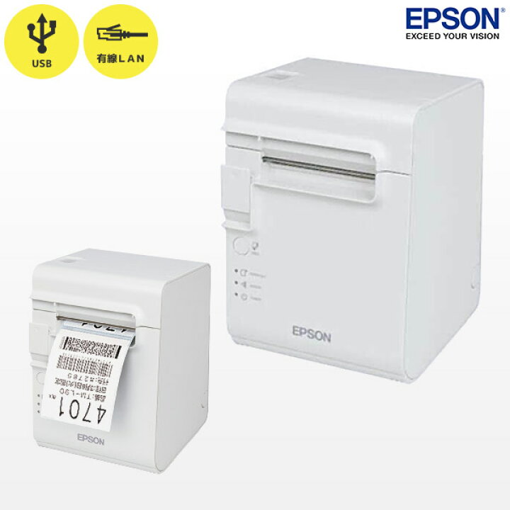 楽天市場】TML90UE431 エプソン EPSON レシート ラベルプリンター 