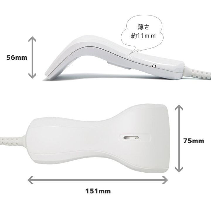 楽天市場】FK-800V-RW | エフケイシステム タッチ式 バーコード 