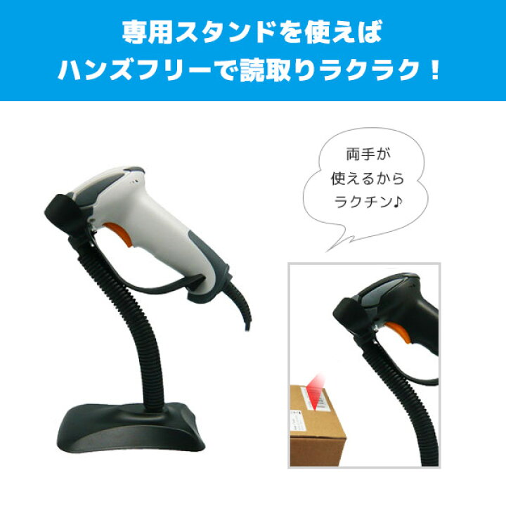 楽天市場】セット割 TS-5300 専用スタンドセット | エフケイシステム 