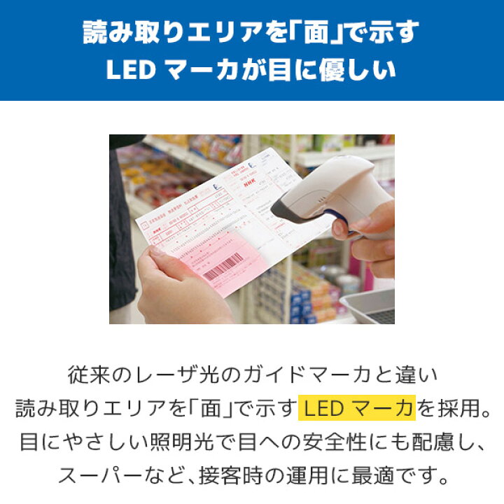 楽天市場】まとめ買い割引 AT25Q AT26Q 5台セット デンソーウェーブ QR 