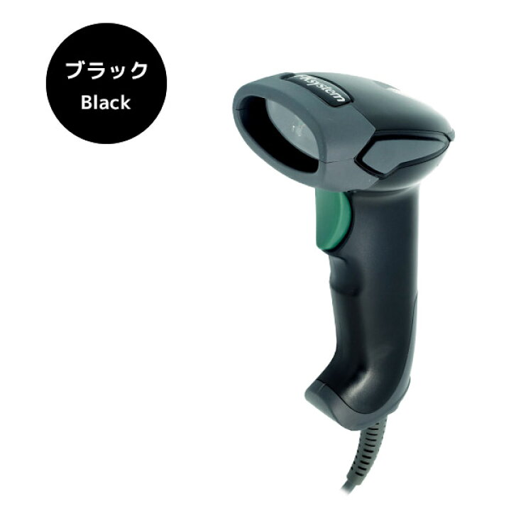 楽天市場】セット割 専用スタンド付き DS-5300 USB接続 エフケイ 