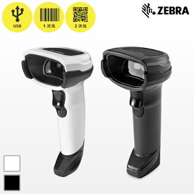 メーカー5年保証 DS8108SR-USBR ゼブラ ZEBRA QR対応 バーコードリーダー USB接続 バーコードリーダー｜QRコードリーダー 一次元コード 二次元コード JANコード GS1 | Symbol シンボル モトローラ MOTOROLA