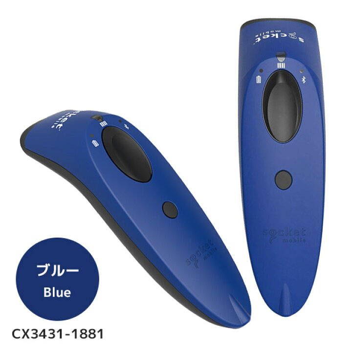 楽天市場】正規品 セット割 充電ドック付き Socket Scan S740 