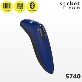 正規品 Socket Scan S740 | ソケットモバイル ワイヤレス バーコードリーダー ブルー CX3431-1881 | スマレジ対応【ソケットスキャン Socket Mobile Bluetooth GS1】