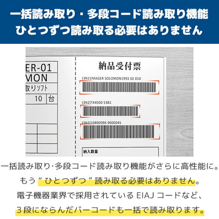 楽天市場】まとめ買い割引 Xenon XP 1950g ハネウェル Honeywell QR 