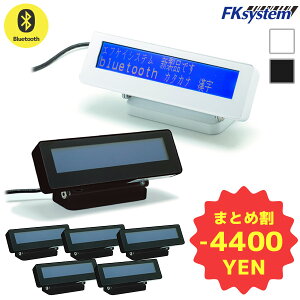 ܂Ƃߔ LM760-i 5Zbg | GtPCVXe FKsystem t JX^}[fBXvC Bluetoothڑ | LCD^Cv ^ Ή