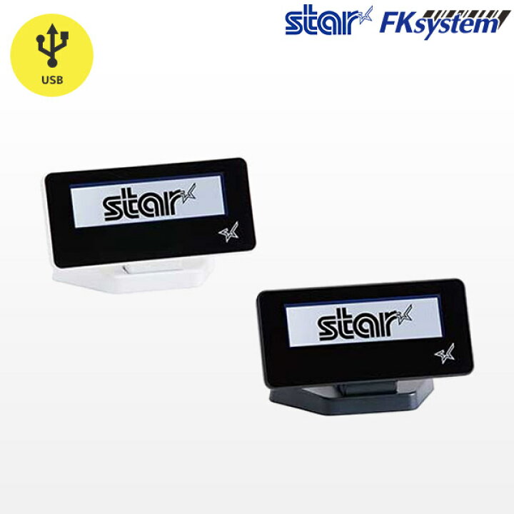 楽天市場】SCD222U | スター精密 mPOP mC-Print3専用 カスタマー  