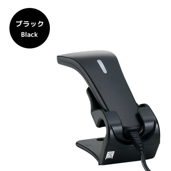 楽天市場】正規品 BCR-POP1 スター精密 mCollectionプリンター専用 