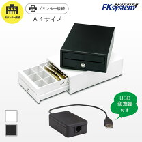 楽天市場】キャッシュドロアの通販