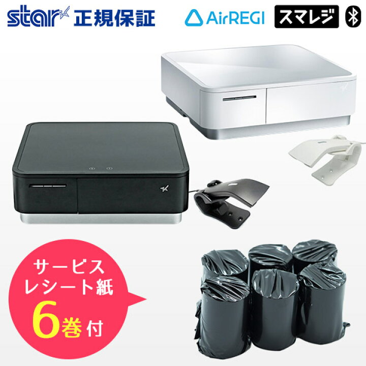 楽天市場】国内正規品 mPOP ロール紙6巻付 | スター精密 バーコード 