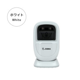 DS9308SR-USBR | ゼブラ ZEBRA QR対応 USB接続 定置式バーコードリーダー | メーカー3年保証 OCR対応 QRコードリーダー 一次元コード 二次元コード GS1 固定式 据置式 卓上 ハンズフリースキャナー | Symbol シンボル モトローラ MOTOROLA