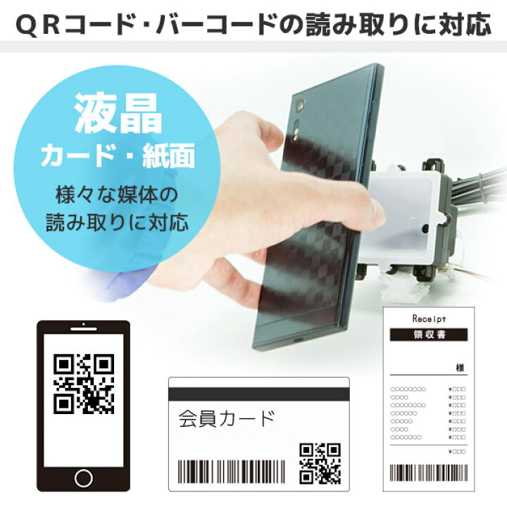楽天市場】まとめ買い割引 F830-R エフケイシステム 組込み式 RS232C 