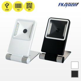 ST-860U エフケイシステム QR対応 固定式 USB バーコードリーダー 【 一次元コード 二次元コード GS1 卓上 定置式 スマートフォン スマホ読み取り スマート決済 タイプC FKsystem 】