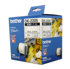 DK-2205 �u���U�[ brother ���ڎ��e�[�v �� ���M���x�����[�����b��62mm ���蒷 30.48m�b�u���U�[QL�V���[�Y��p �T�[�}�����x�� �������K�i �����ۏ�