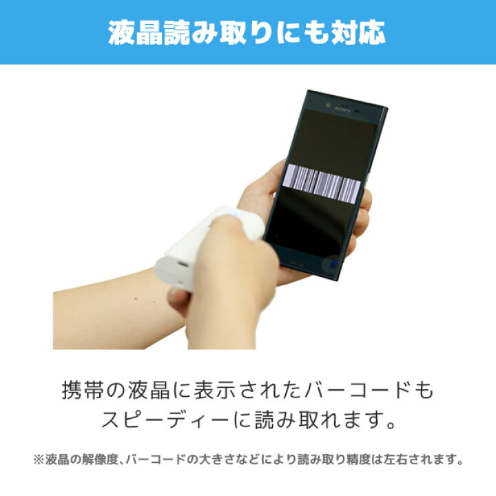 楽天市場】まとめ買い割引 BP-100C 10台セット エフケイシステム 