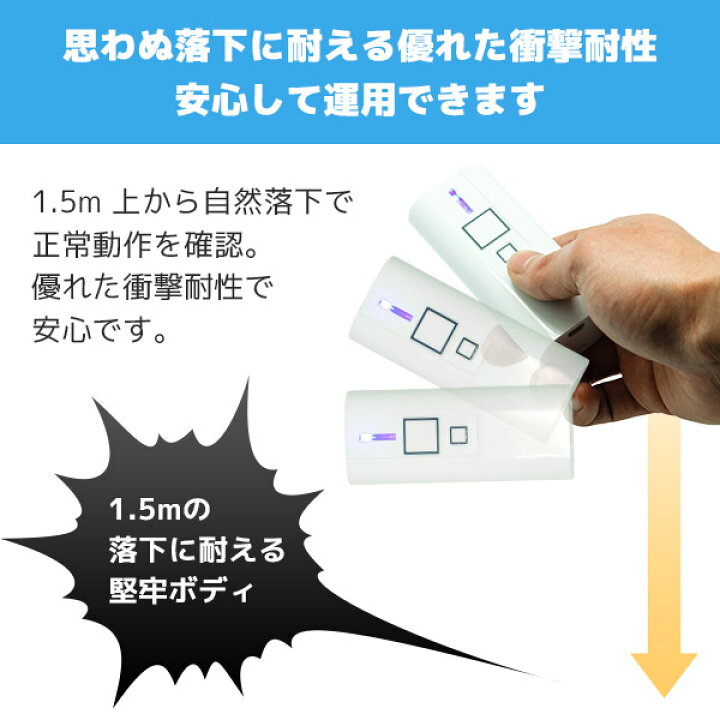 楽天市場】まとめ買い割引 BP-100C 10台セット エフケイシステム 