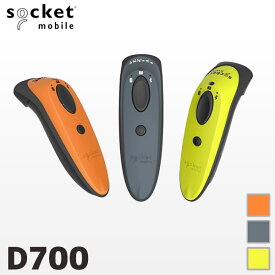 DuraScan D700 ソケットモバイル 無線バーコードリーダー Bluetooth接続｜CX3357-1679 CX3372-1765 CX3374-1767｜Socket Mobile ワイヤレス バーコードスキャナー GS1