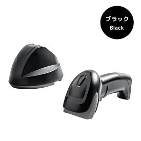 FK-6530BT エフケイシステム QRコード対応 ワイヤレス バーコードリーダー 通信クレードル付き Bluetooth USB | 一次元 二次元 バイブレーション 抗菌 QRコードリーダー 医療用 マイクロQR バーコード JANコード GS1 FKsystem