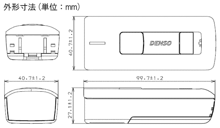 楽天市場】SE1-BB デンソーウェーブ 抗菌仕様 小型バーコードリーダー