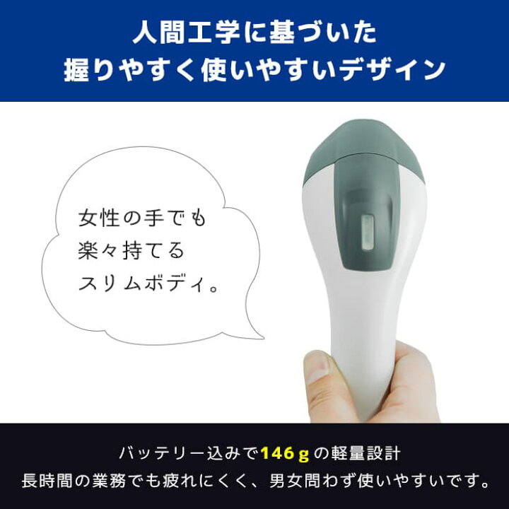 楽天市場】専用スタンド付 KC-5200BT HOL-KCII | エフケイシステム 