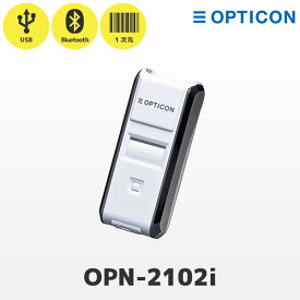 OPN-2102i オプトエレクトロニクス OPTICON データコレクター メモリ内蔵 ワイヤレス バーコードリーダー Bluetooth接続【 一次元バーコード対応 USB iOS MFi対応 GS1 無線式 】