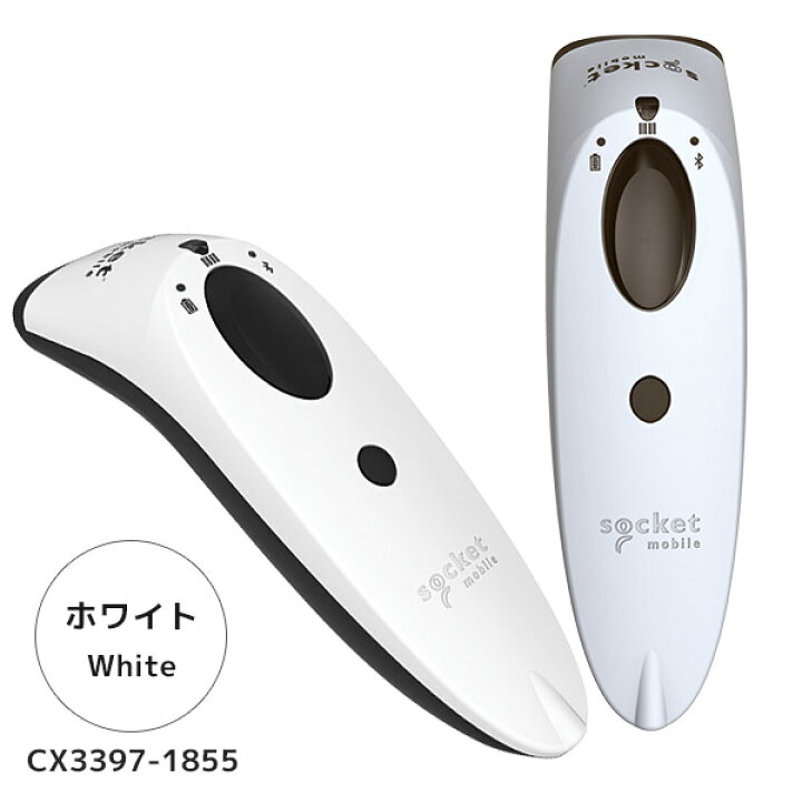 楽天市場】正規品 Socket Mobile ソケットモバイル Socket Scan S700  