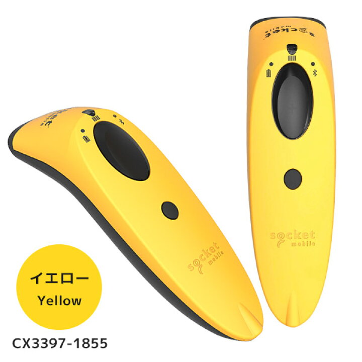 楽天市場】正規品 Socket Mobile ソケットモバイル Socket Scan 