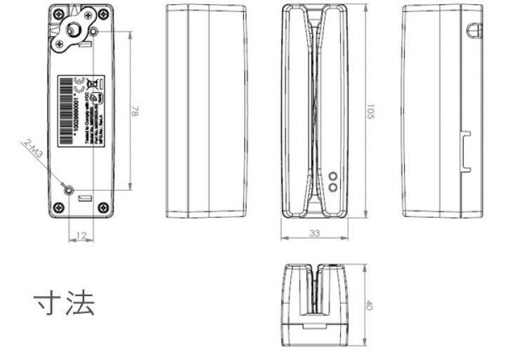 楽天市場】MJR-100 エフケイシステム デュアルヘッド 磁気カード 