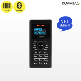 楽天市場 Nfc リーダー パソコンの通販