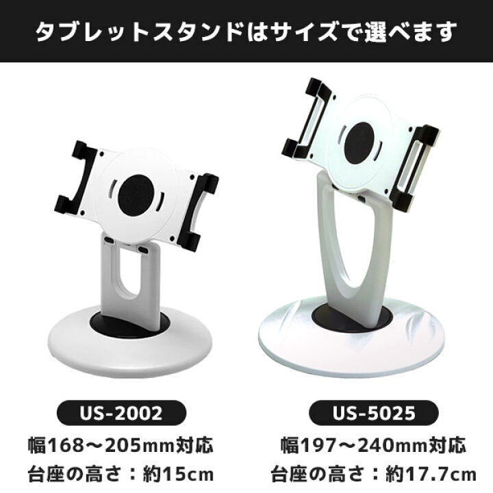 楽天市場】セット割 iPad用 POSレジ スターターキット スマレジ 