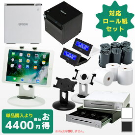 楽天市場 タブレット プリンターの通販