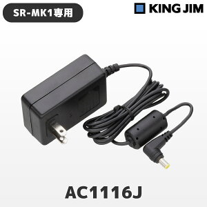 AC1116J LOW SR-MK1p ACA_v^[ ev PRO MARKpdyKi ۏ Ki izx[ l[x X}z쐬 | KING JIM