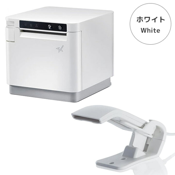 楽天市場】【エントリーでP5倍！】正規品 セット割 スター精密 専用 