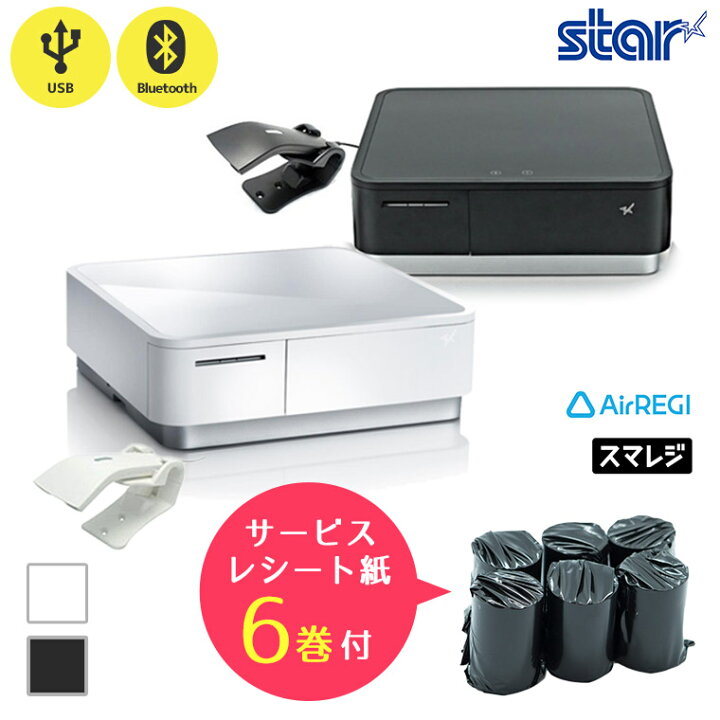 楽天市場】mPOP ロール紙6巻付 | バーコードリーダー付 スター精密 