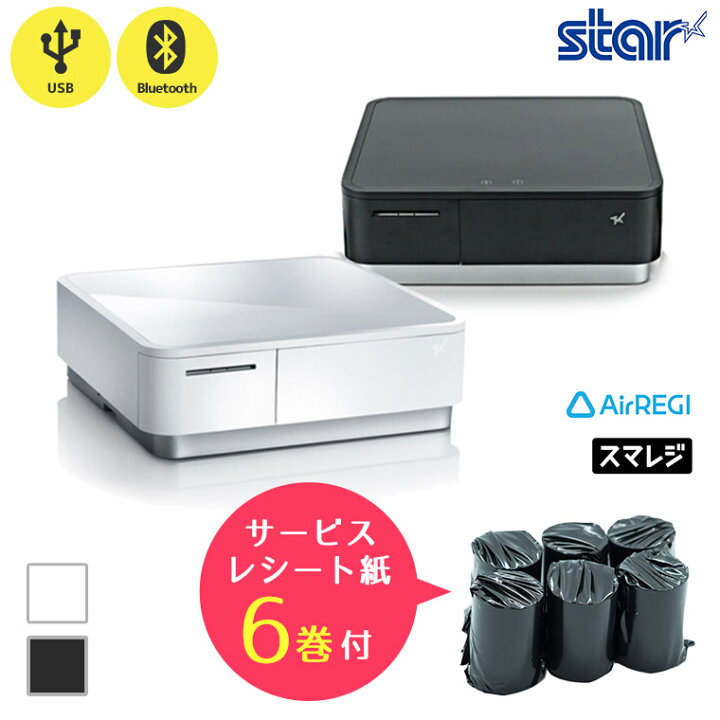 楽天市場】mPOP ロール紙6巻付 | スター精密 POP10CBI レシート 