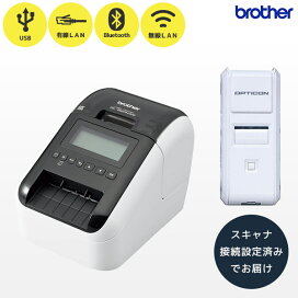 楽天市場】QK30-U デンソーウェーブ 定置式 QR対応 バーコードリーダー 