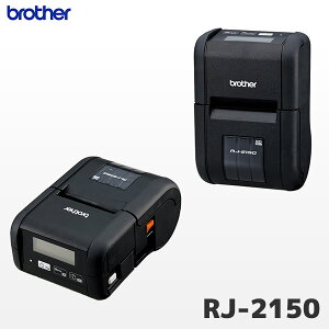 RJ-2150 uU[ brothe x V[gp oCv^[ p2C`Ή | USB LAN Bluetooth MFiF | V[gv^[ xv^[ | Ki ۏ