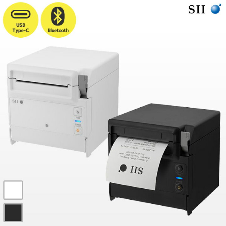 楽天市場】スマレジ・エアレジ RP-F10 USBタイプC | セイコーイン  