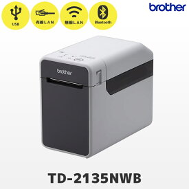 brother ブラザー TD-2135NWB 業務用 ラベルプリンター | USB 有線LAN Wi-Fi Bluetooth対応 | 食品表示 食品成分表 国内正規品 国内保証 純正品