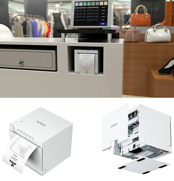 楽天市場】TM-m30III-H | エプソン 感熱 レシートプリンター USB・有線 